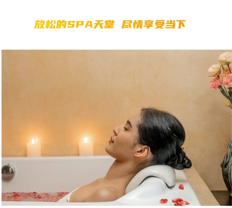 De Flora Spa 详情